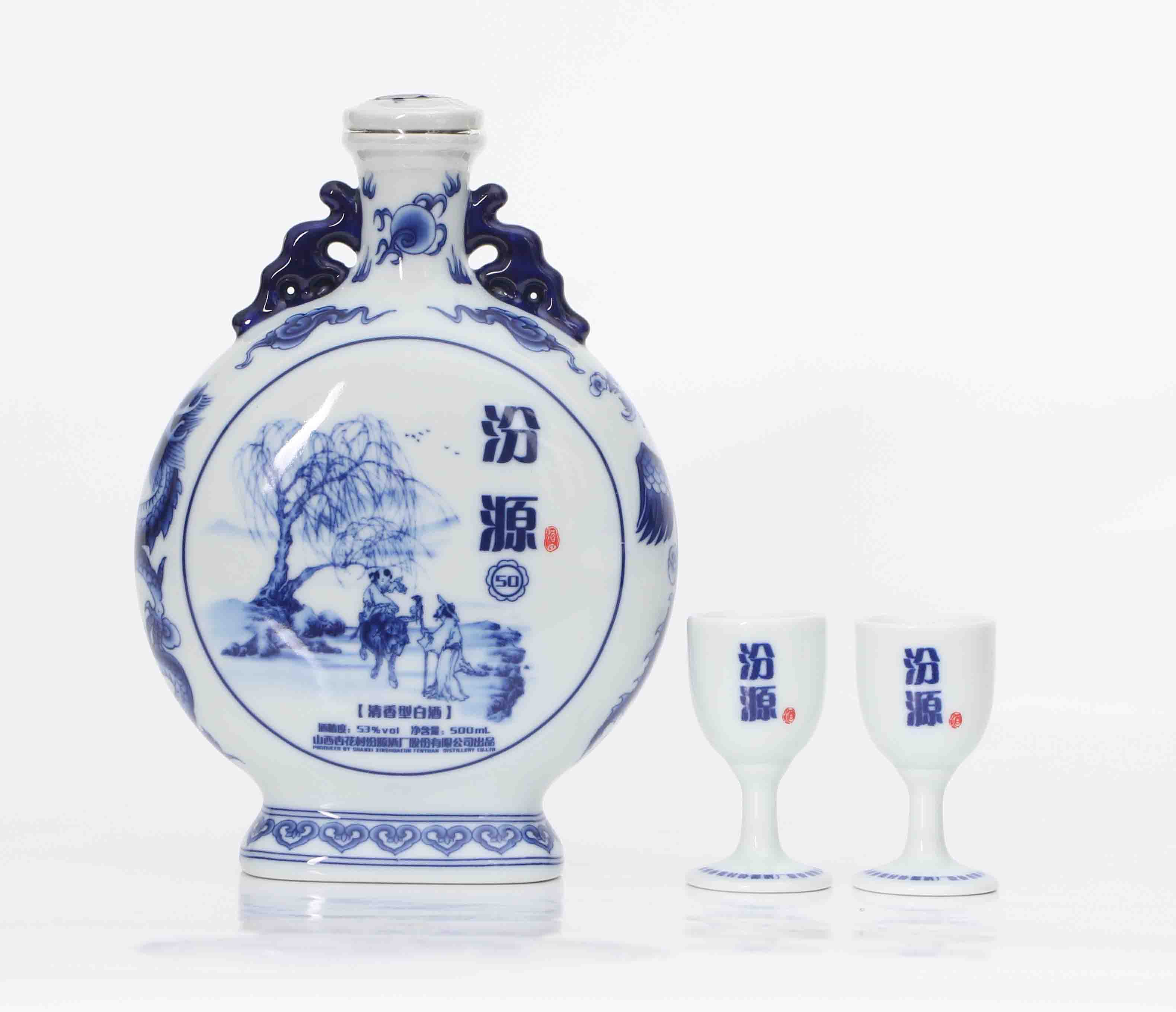 山西杏花村汾源酒厂股份有限公司-汾源酒·经典
