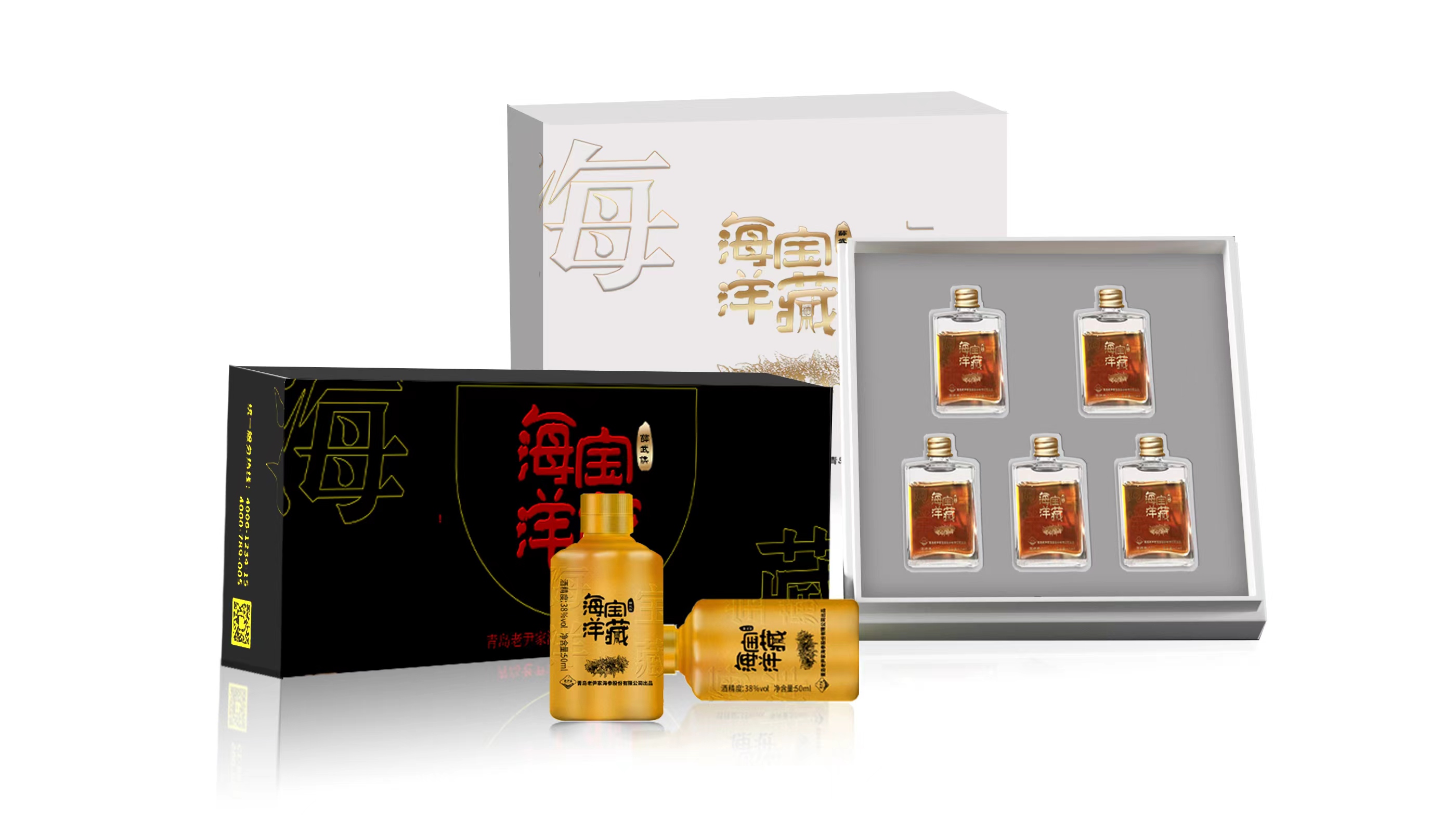 贵州海洋宝藏酒业有限公司-海洋宝藏（配制酒）