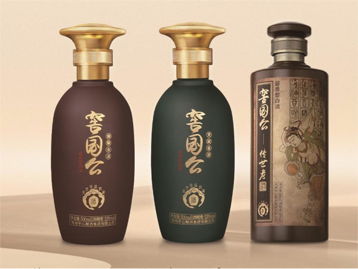 窖国公·贡藏老酒  Jinguo Gong Cang Old Wine