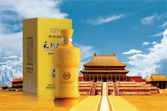柔和酱香好喝的健康酒-茅台集团“天朝上品”酱香白酒