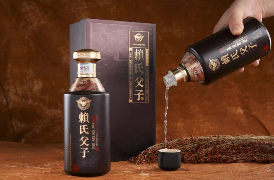 赖氏父子传世经典酒