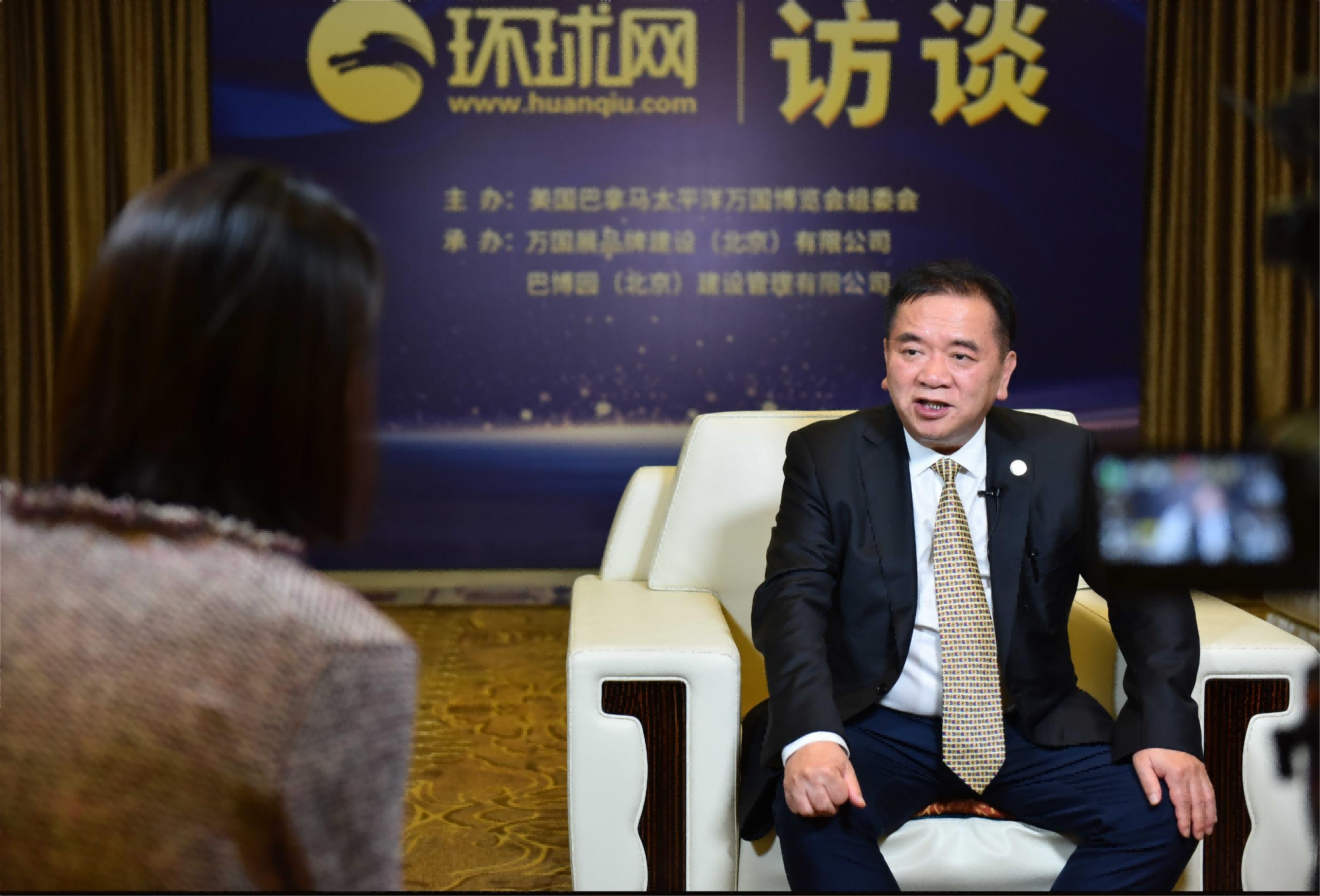 环球网专访：美国巴拿马博览会副主席 余顺标