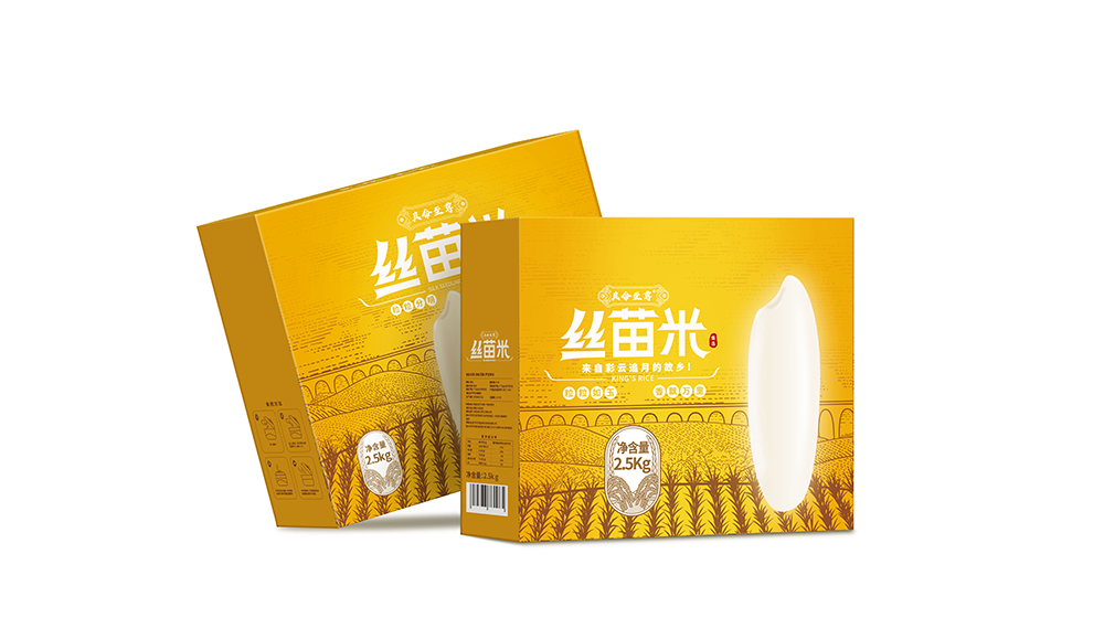 长胜食品（罗定）有限公司-真命至尊丝苗米