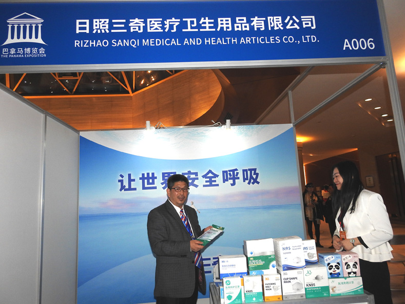 2020美国巴拿马国际博览会获奖产品展现场实况