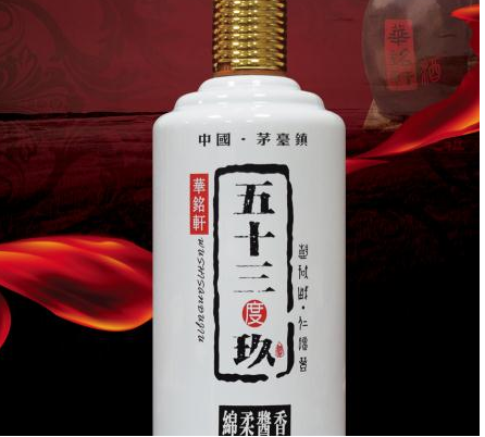 百年传承华铭轩酒
