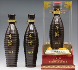 贯头山千酒浓香型白酒